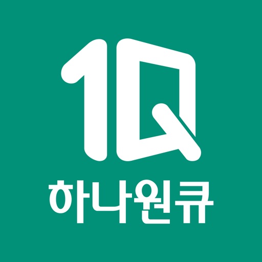 하나은행 하나원큐 앱 스마트한 금융 생활의 시작